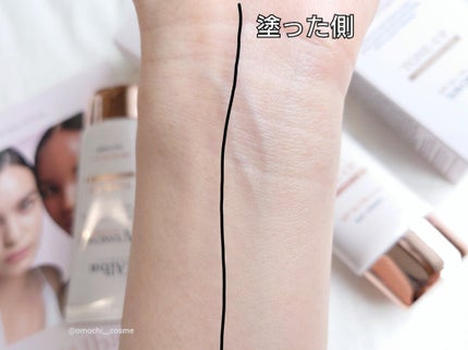 ウォータフルトーンアップサンクリーム/ダルバ/日焼け止めクリームを使ったクチコミ(5枚目)