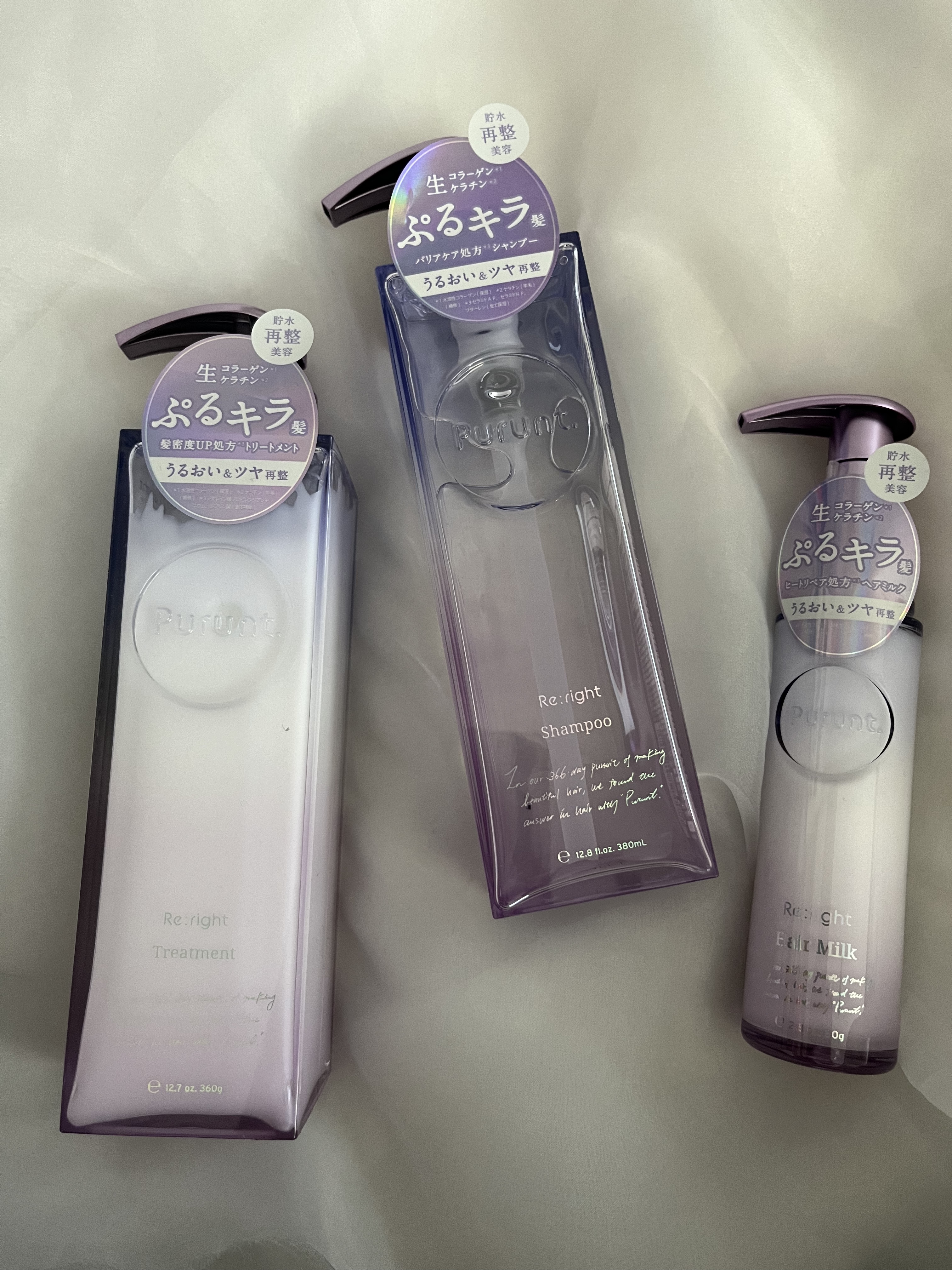 プルント リライト美容液ヘアミルク/Purunt./ヘアミルクを使ったクチコミ（1枚目）