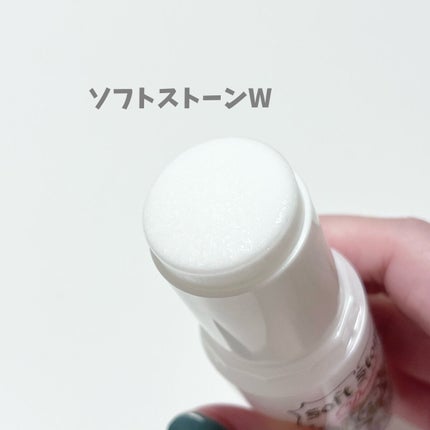 è¬çšãœããã¹ããŒã³ïŒ·/ããªããã¥ã¬/ããªãã©ã³ãã»å¶æ±å€ã䜿ã£ãã¯ãã³ãïŒ4æç®ïŒ