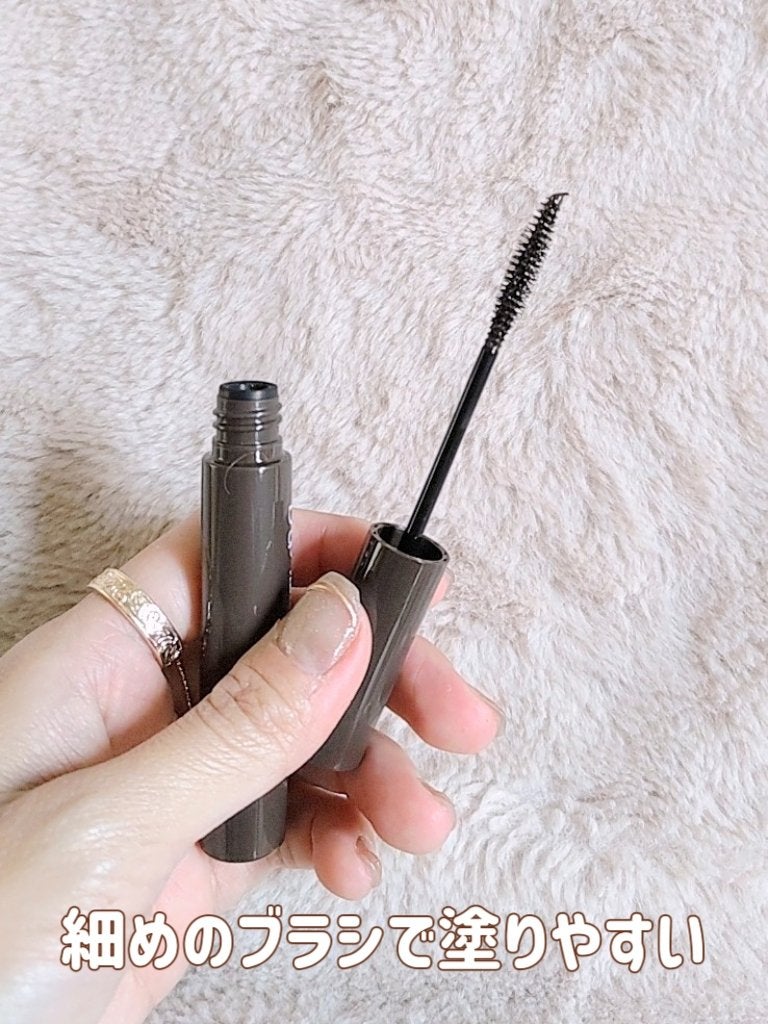 パーフェクトエクステンション マスカラ/D-UP/マスカラを使ったクチコミ(3枚目)