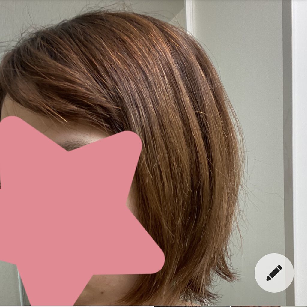 ソマルカ　カラーシャンプー/カラーチャージ/SOMARCA/サロンシャンプーを使ったクチコミ（1枚目）