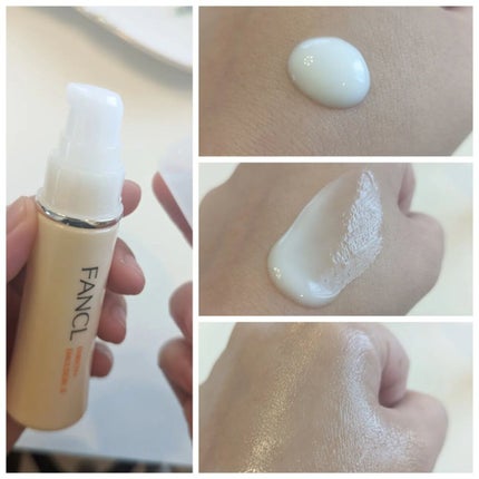 エンリッチプラス 化粧液Ⅱ しっとり <医薬部外品>/ファンケル/化粧水を使ったクチコミ(4枚目)