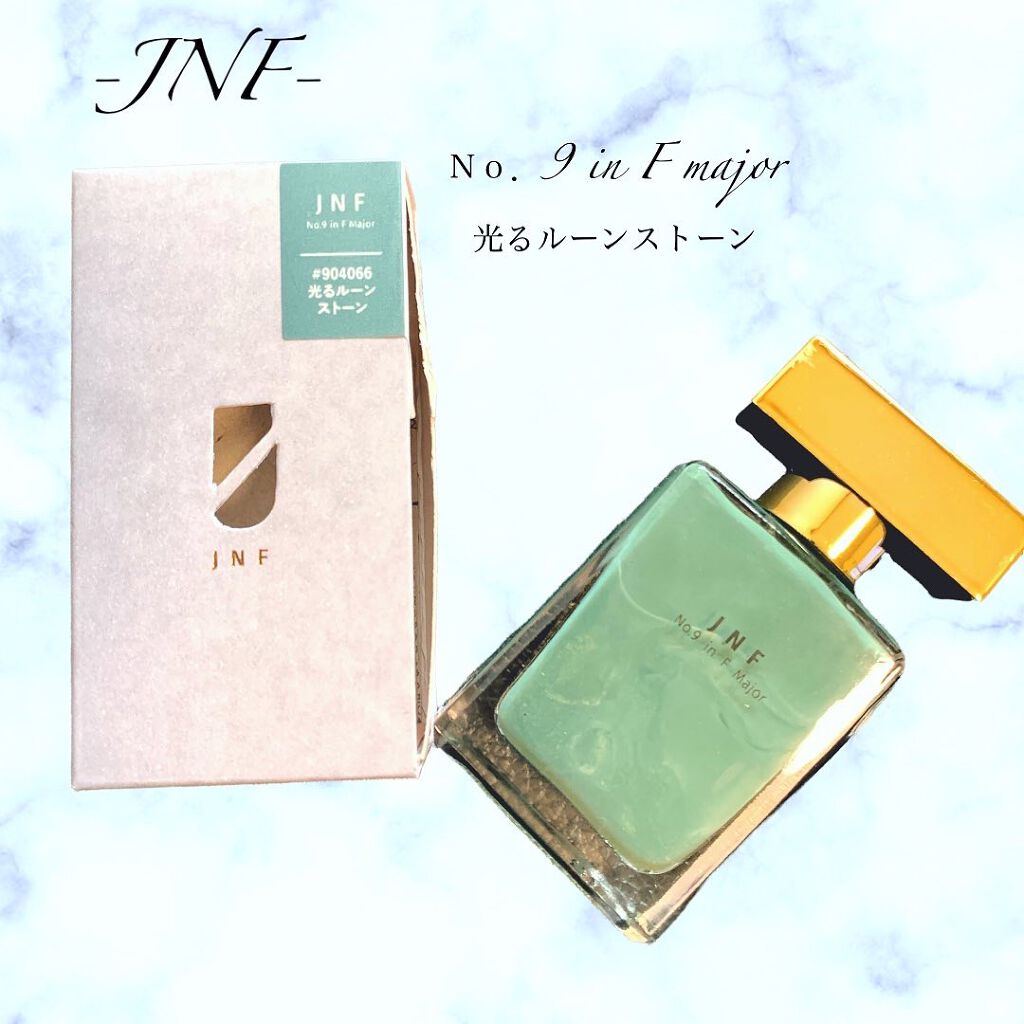 みたん𓂃🫧 on LIPS 「✨JNF✨グレイズドフレグランスネイル/904066光るルーン..」(1枚目)