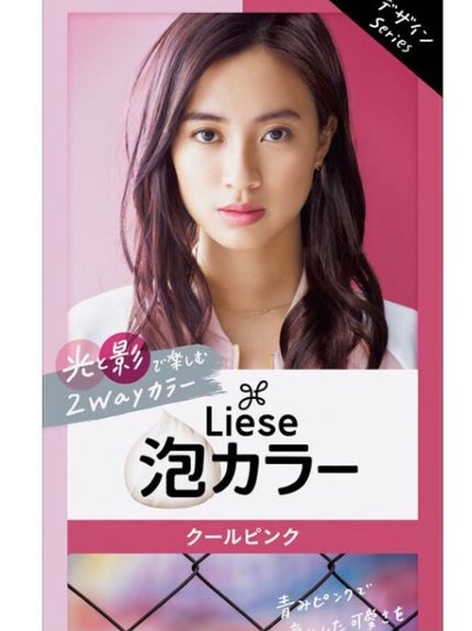 泡カラー/リーゼ/ヘアカラーを使ったクチコミ(1枚目)