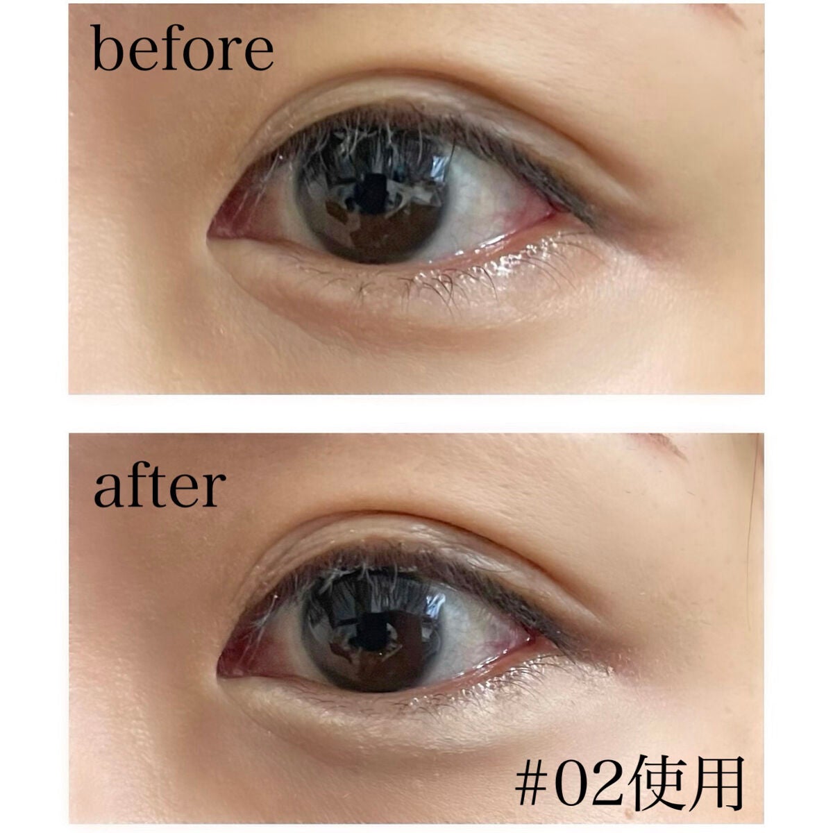 アンダーアイコンシーラー/nobev/ペンシルコンシーラーを使ったクチコミ(4枚目)