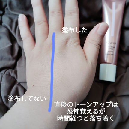 スプリングパワーカーラー/excel/ビューラーを使ったクチコミ(7枚目)