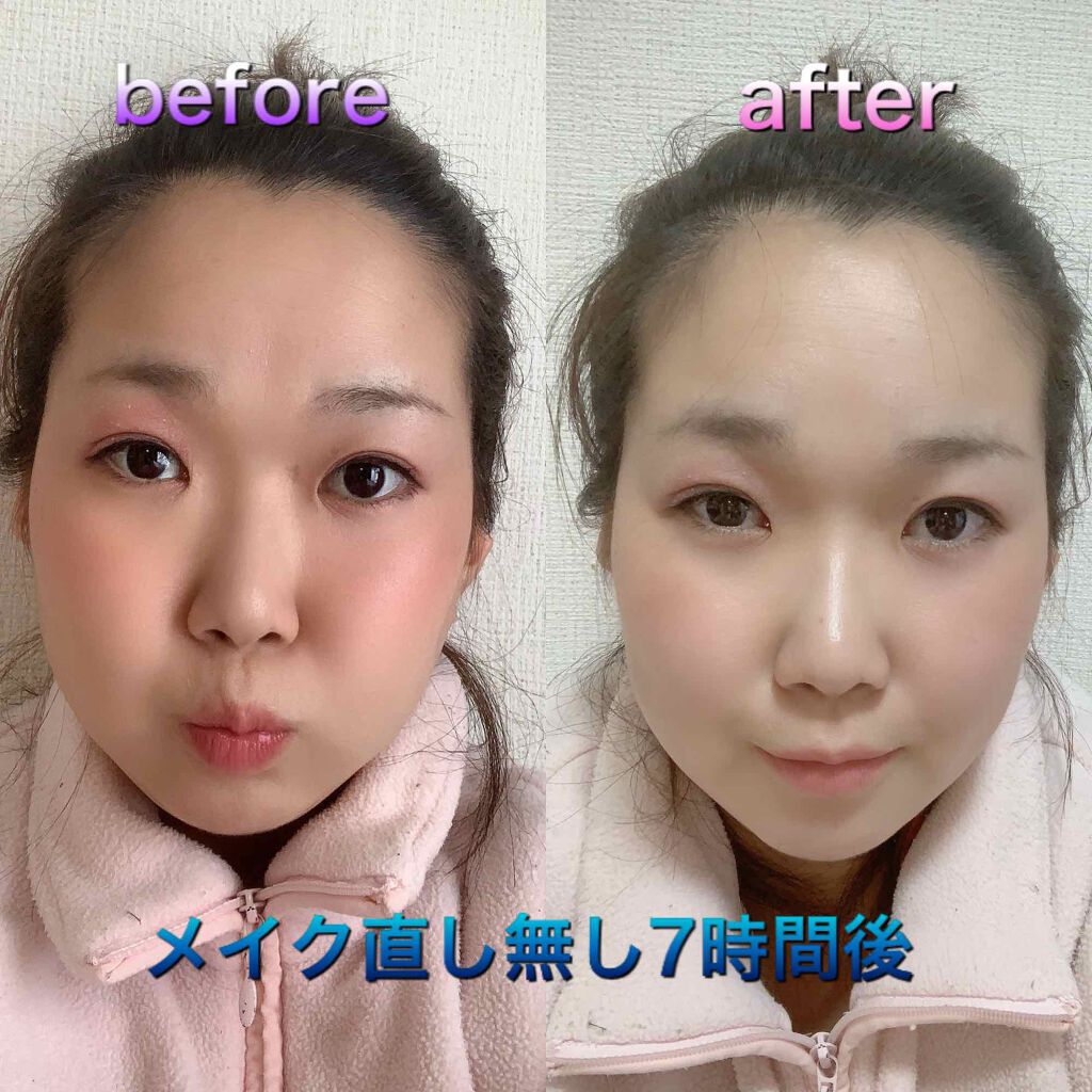 ドラマティックスキンセンサーベース UV/マキアージュ/化粧下地を使ったクチコミ（1枚目）