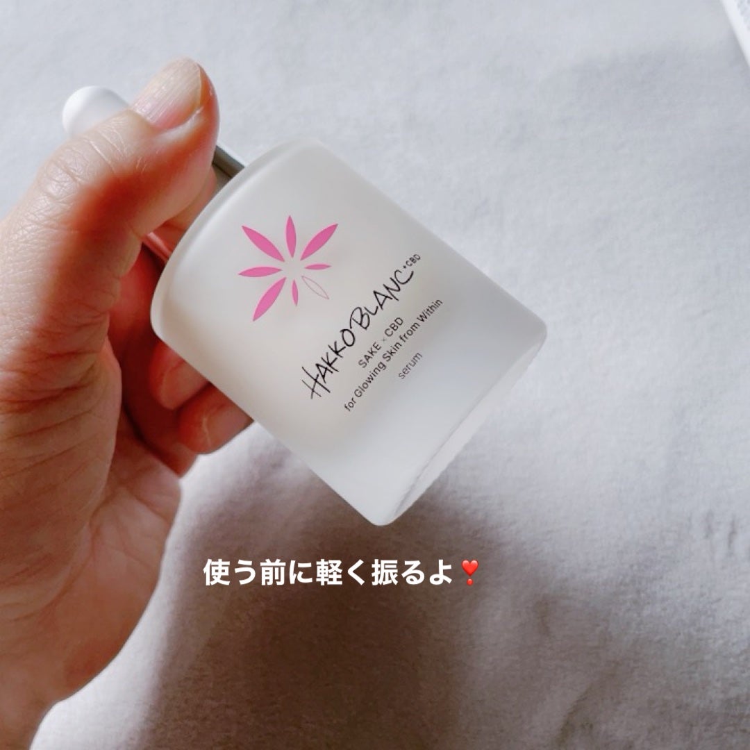 発酵ブラン 美容液 /HAKKOBLANC/美容液を使ったクチコミ(5枚目)