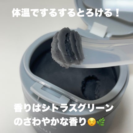 ルルルンクレンジング トーニングバーム CLEAR BLACK/ルルルン/クレンジングバームを使ったクチコミ(5枚目)