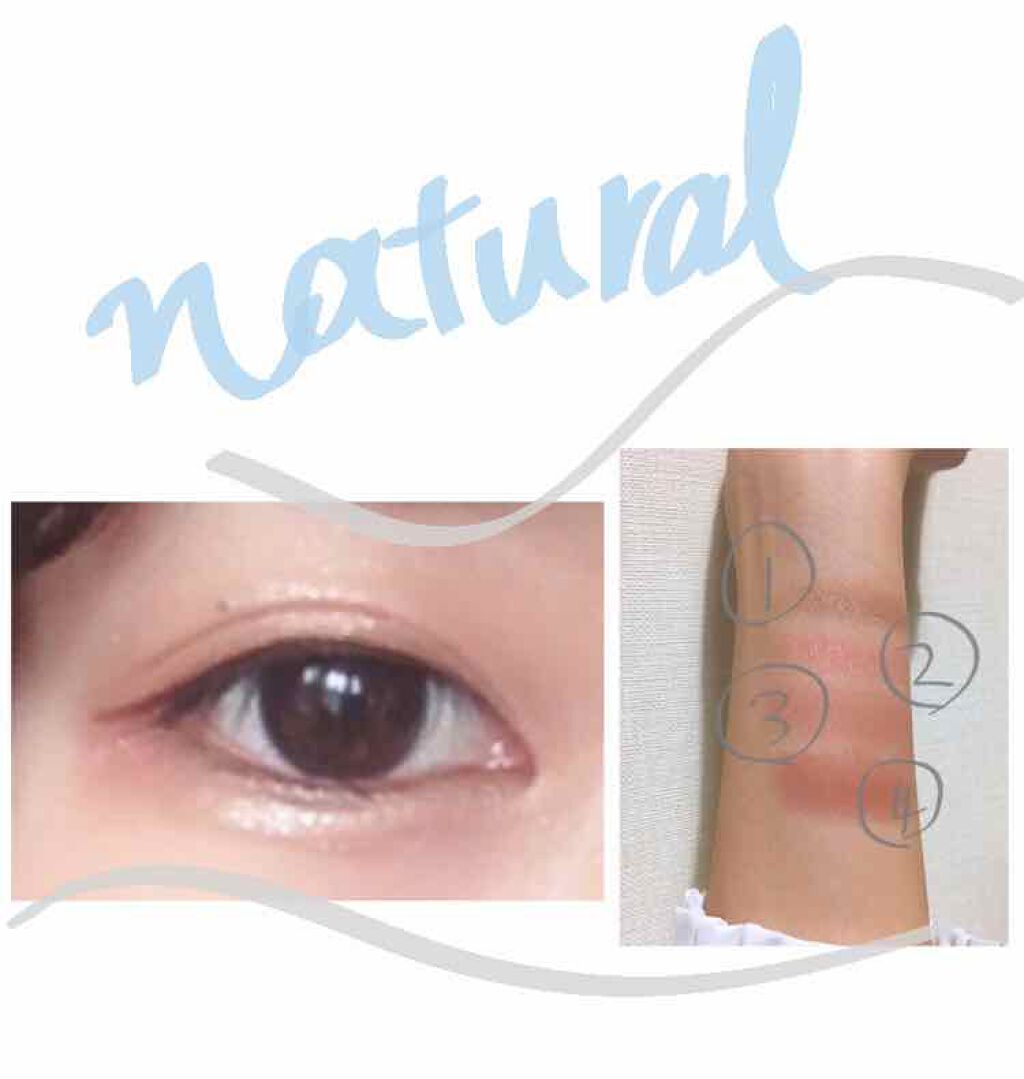 アディクション ザ アイシャドウ/ADDICTION/単色アイシャドウを使ったクチコミ（1枚目）