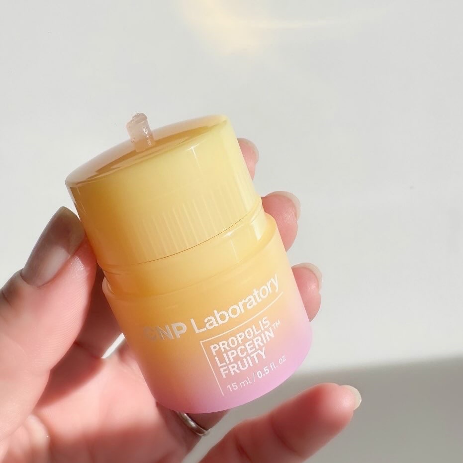 プロポリスリップセリン スパイシー/CNP Laboratory/リップクリームを使ったクチコミ（2枚目）