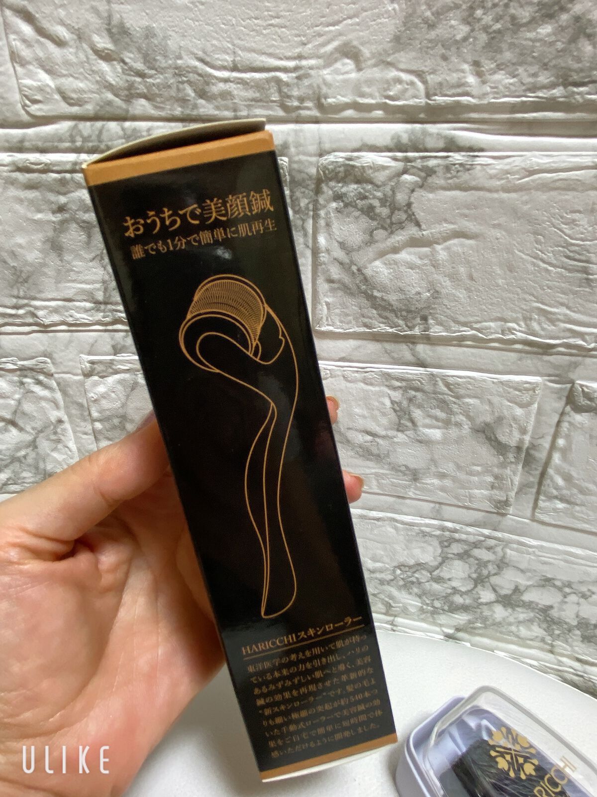 kee on LIPS 「♪おうちで美顔鍼.1分で簡単肌再生✌︎('ω')✌︎.週に1回..」(4枚目)