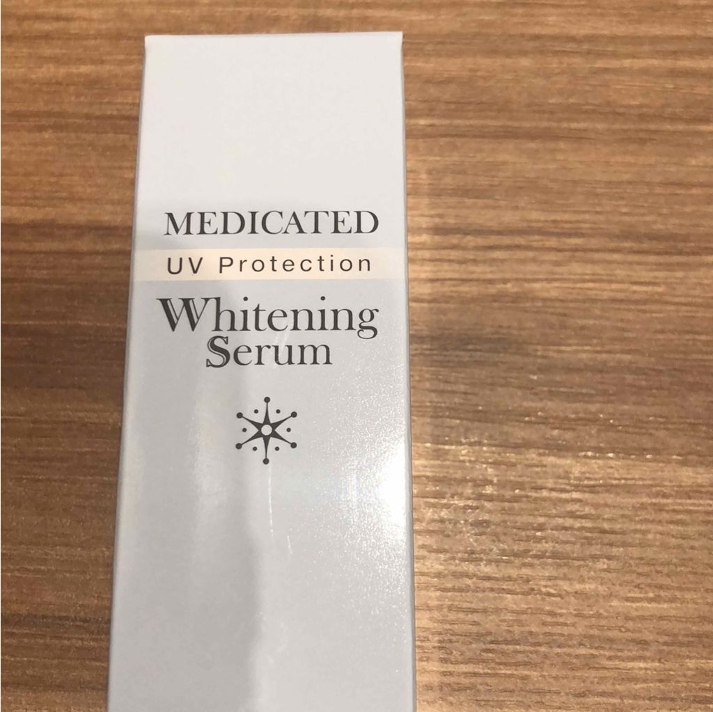 薬用ホワイトニングセラム UV/DHC/化粧下地を使ったクチコミ(1枚目)