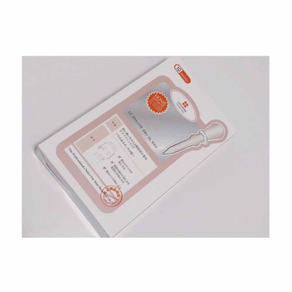 メラトックス スキン クリニック マスク/LEADERS/シートマスク・パックを使ったクチコミ（1枚目）