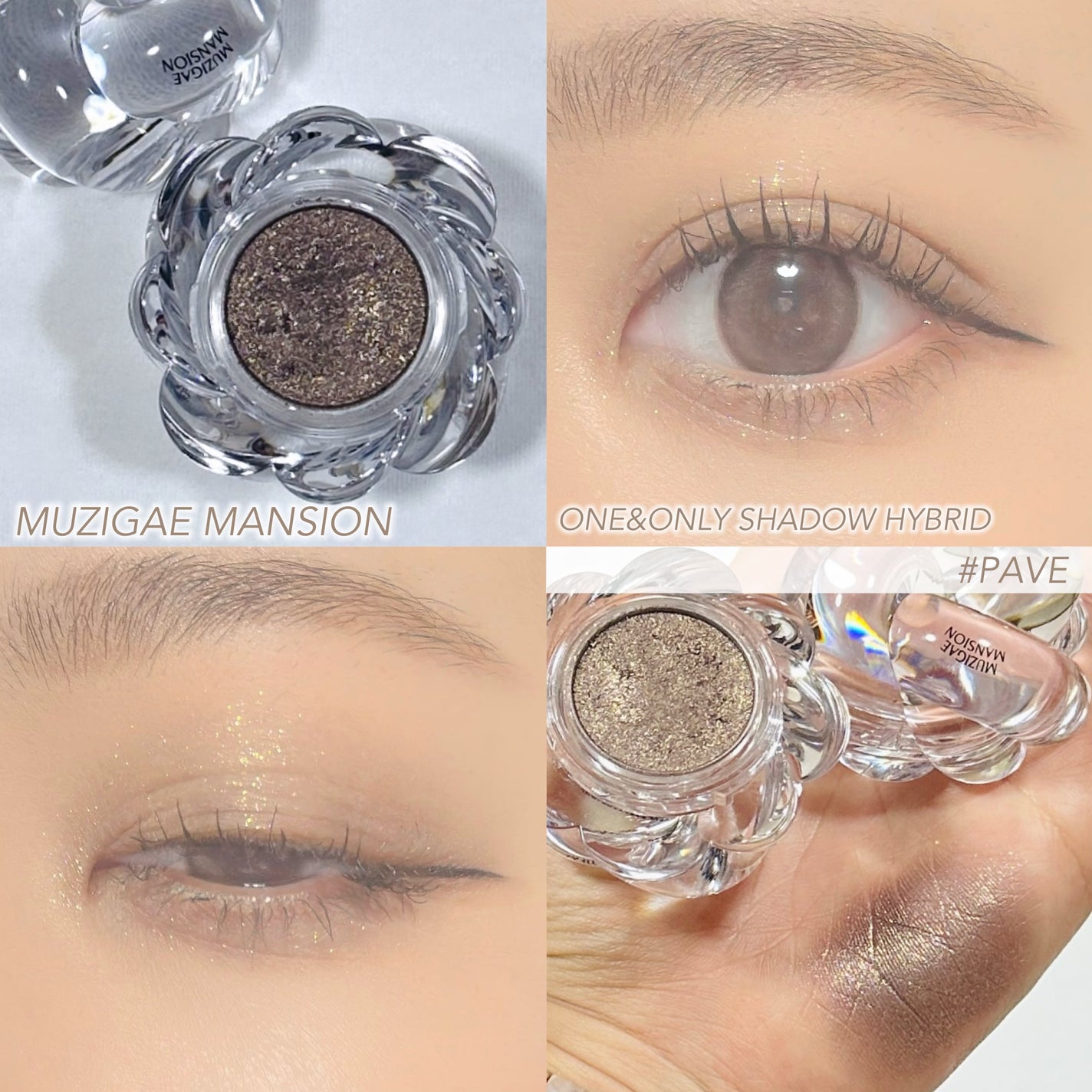 ワンアンドオンリーシャドウ/MUZIGAE MANSION/単色アイシャドウを使ったクチコミ(1枚目)