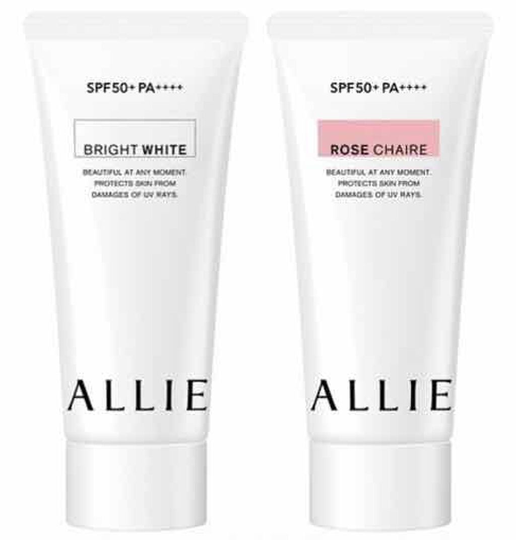 ニュアンスチェンジUV ジェル WT/アリィー/日焼け止めジェルを使ったクチコミ(2枚目)