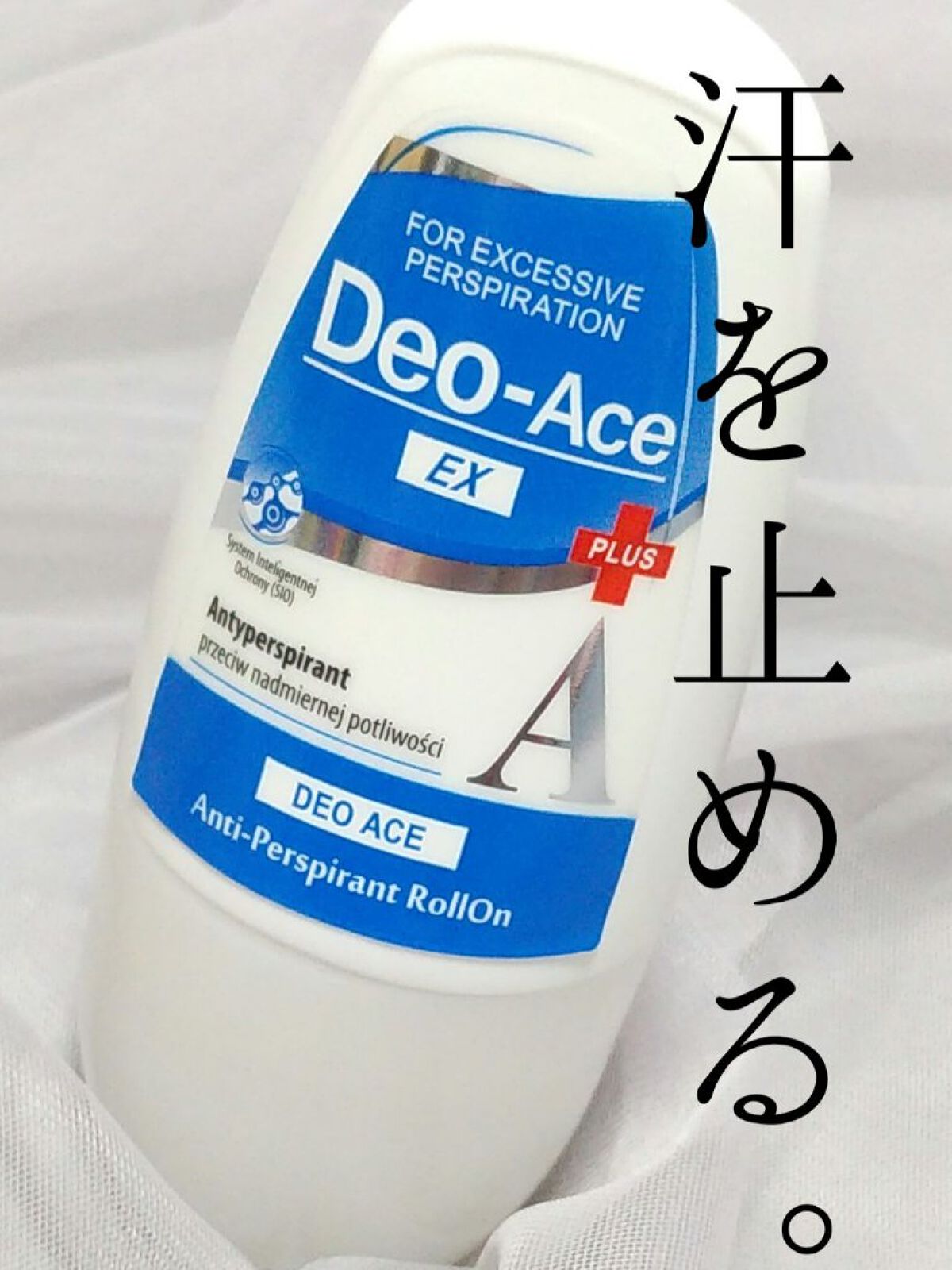 Deo-Ace/YOUUP(海外)/デオドラント・制汗剤を使ったクチコミ（1枚目）