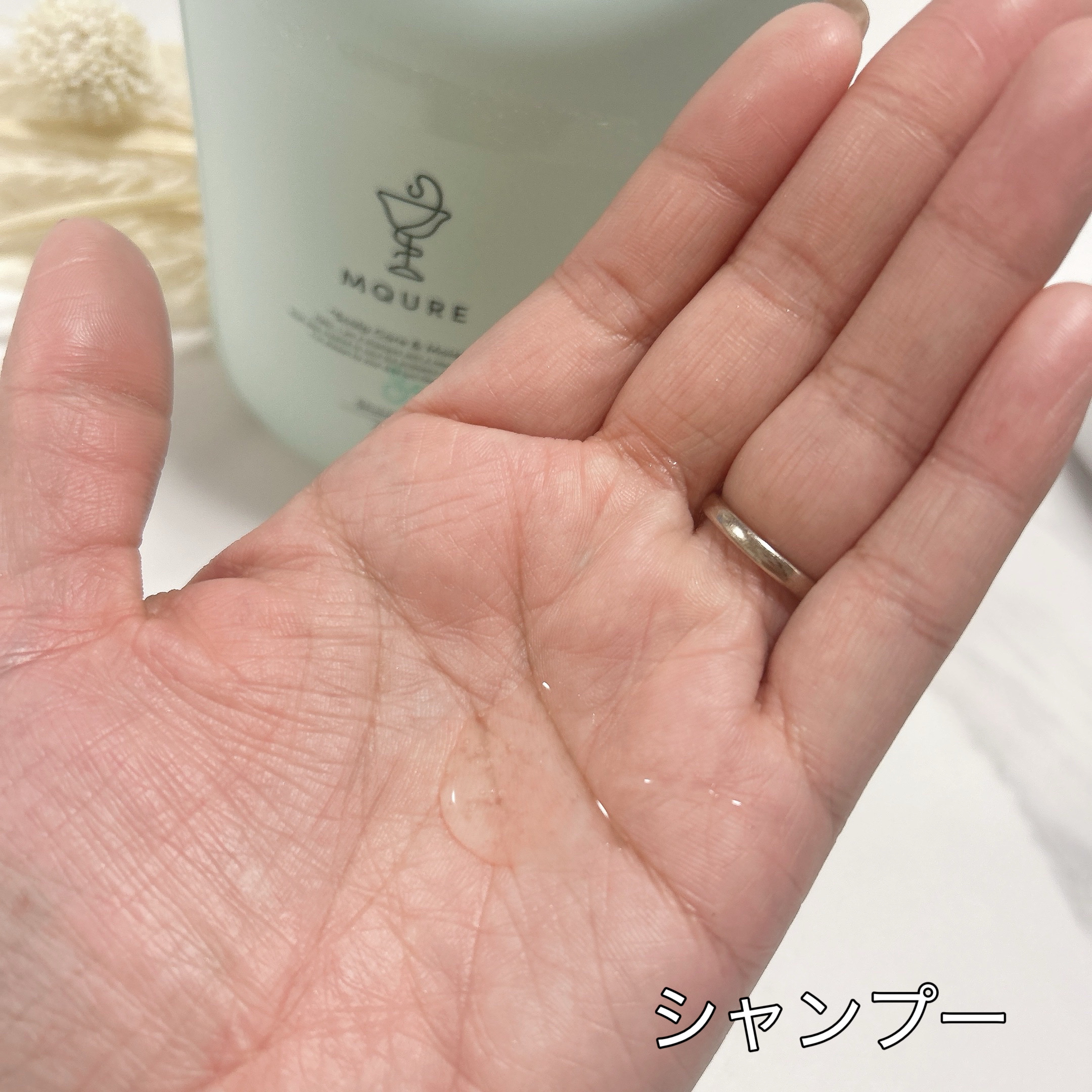 Scalp Care&Moist 薬用シャンプー/薬用トリートメント/MQURE/市販シャンプーを使ったクチコミ（2枚目）