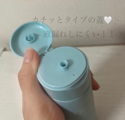 DHCルクスミー 薬用ホワイトニング ローション/DHC/化粧水を使ったクチコミ(4枚目)