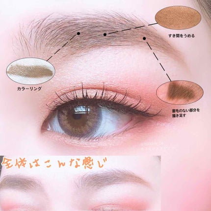 ミネラルクリーミーファンデーション/MiMC/クリーム・エマルジョンファンデーションを使ったクチコミ(4枚目)