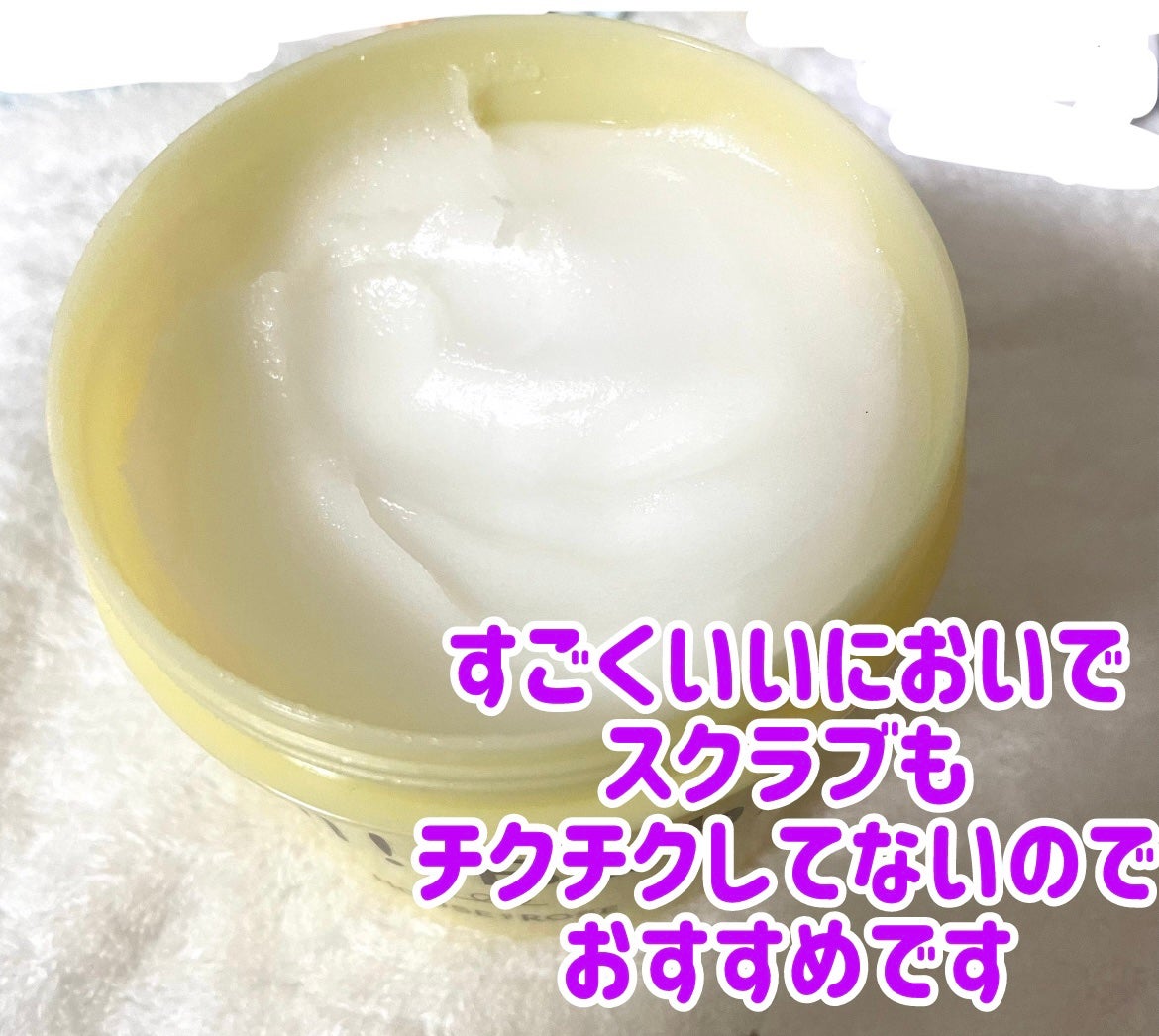 ボディ スムーザー /ハウス オブ ローゼ/ボディスクラブを使ったクチコミ(2枚目)