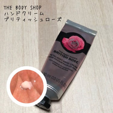 ハンドクリーム ブリティッシュローズ/THE BODY SHOP/ハンドクリームを使ったクチコミ（1枚目）