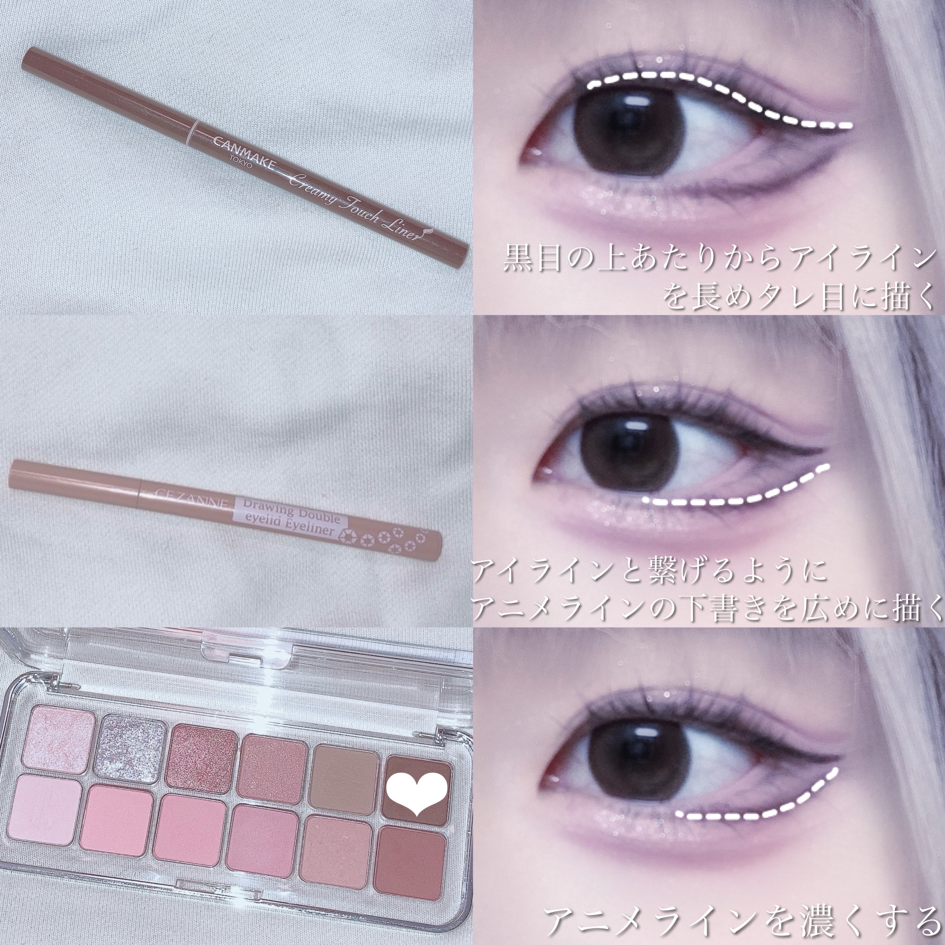 ティアー アイライナー/ETUDE/リキッドアイライナーを使ったクチコミ（3枚目）