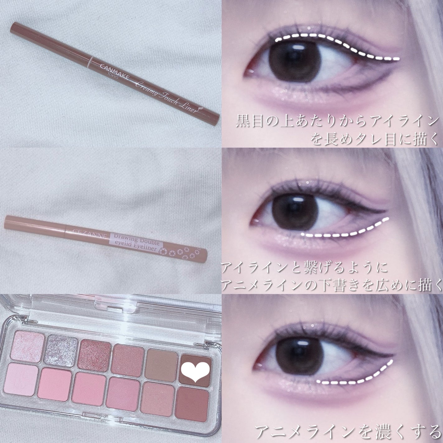 ティアー アイライナー/ETUDE/リキッドアイライナーを使ったクチコミ(3枚目)