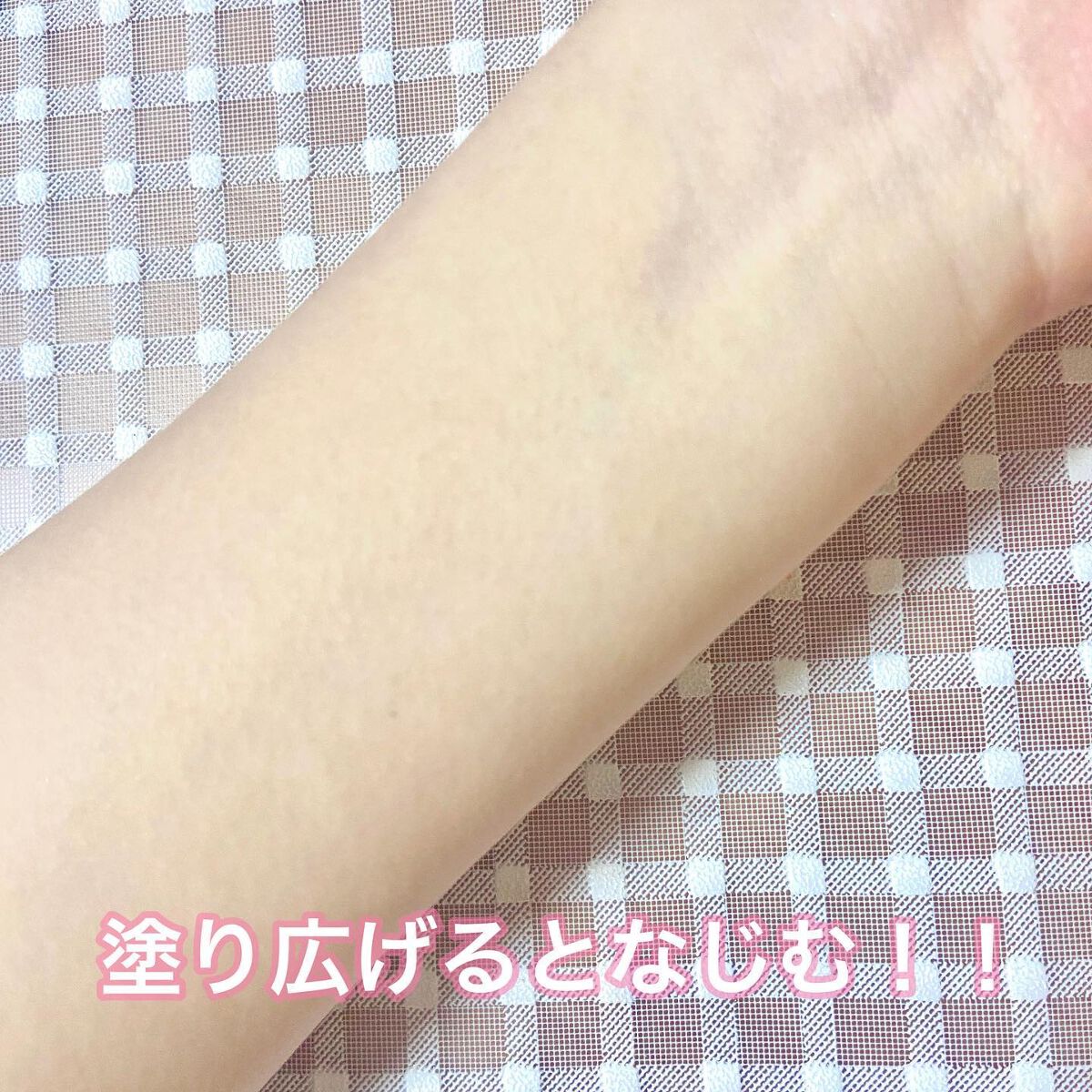 ネクスタ® シールドセラムUVエッセンス/スキンアクア/日焼け止めローションを使ったクチコミ(6枚目)