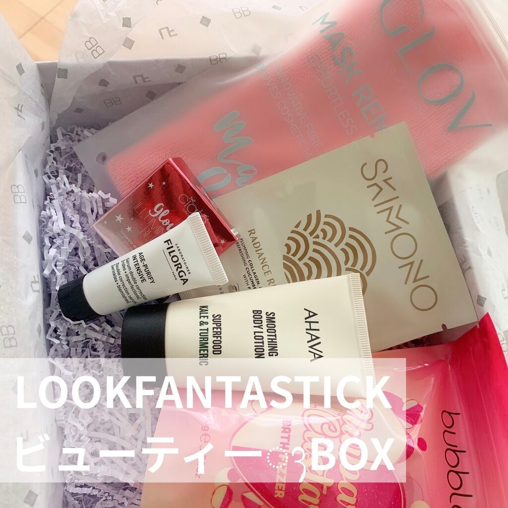 look fantastic Beauty Box/Lookfantastic/その他キットセットを使ったクチコミ(1枚目)