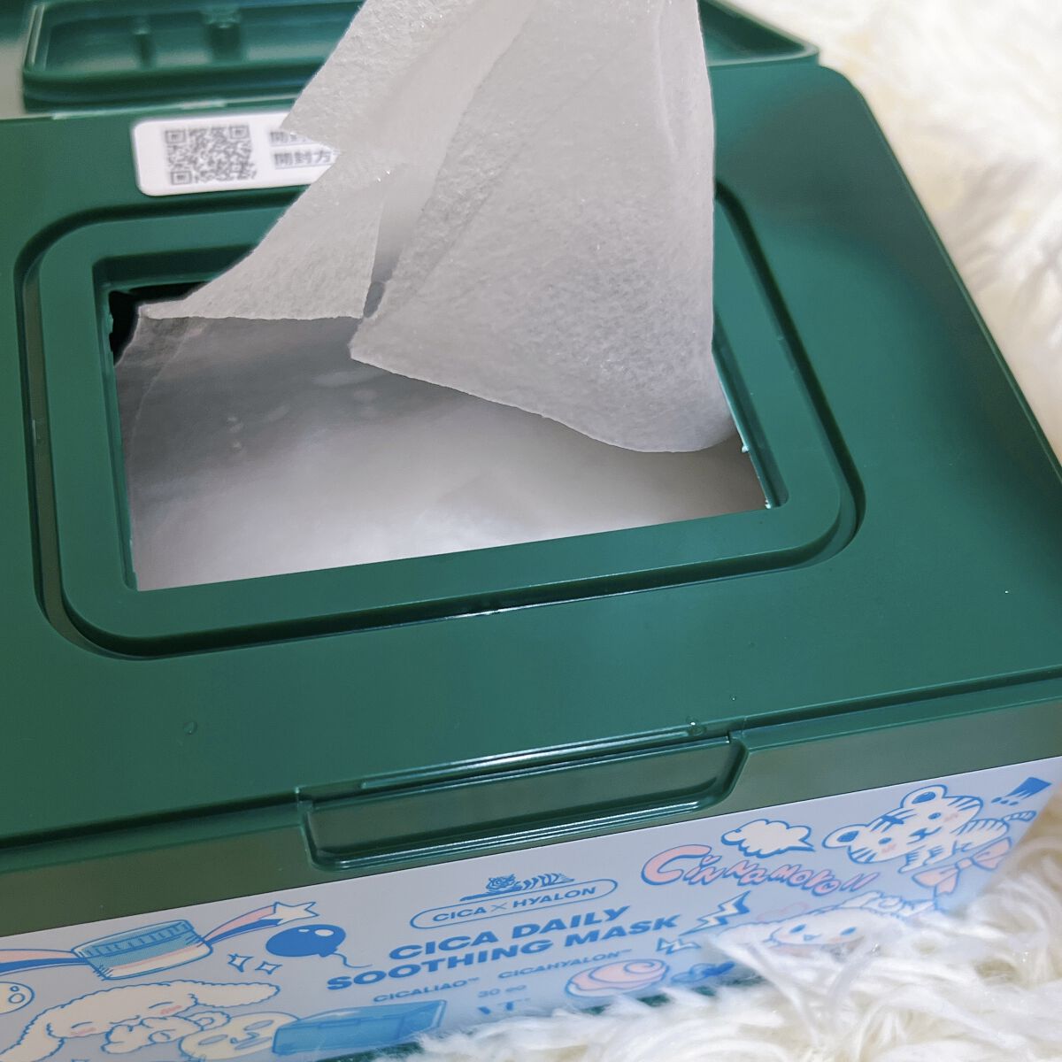 を使ったクチコミ（2枚目）