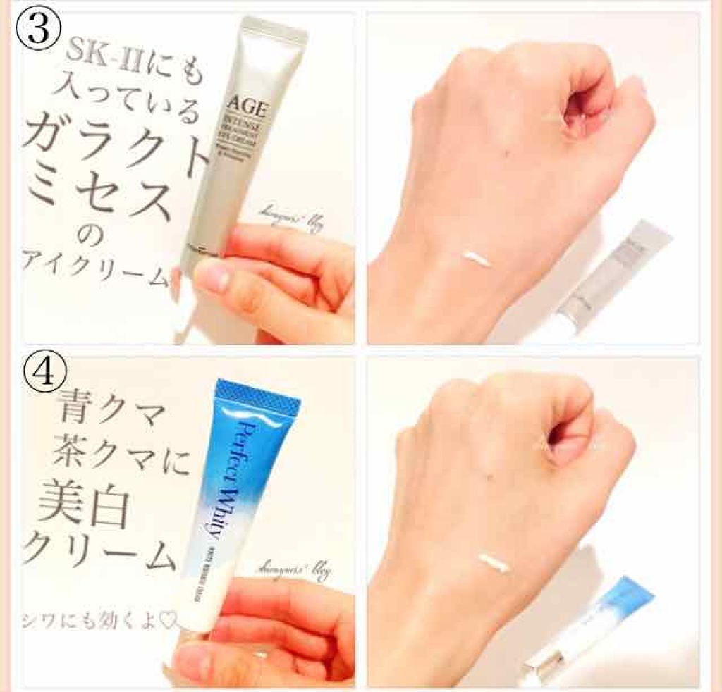 RAXY/Rakuten/その他を使ったクチコミ（3枚目）