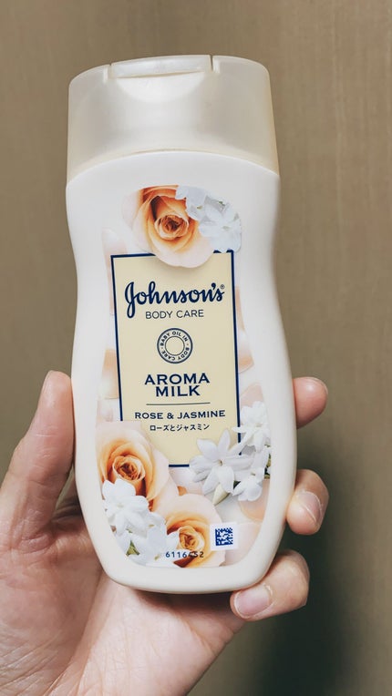 エクストラケア アロマミルク/ジョンソンボディケア/ボディミルクを使ったクチコミ(1枚目)