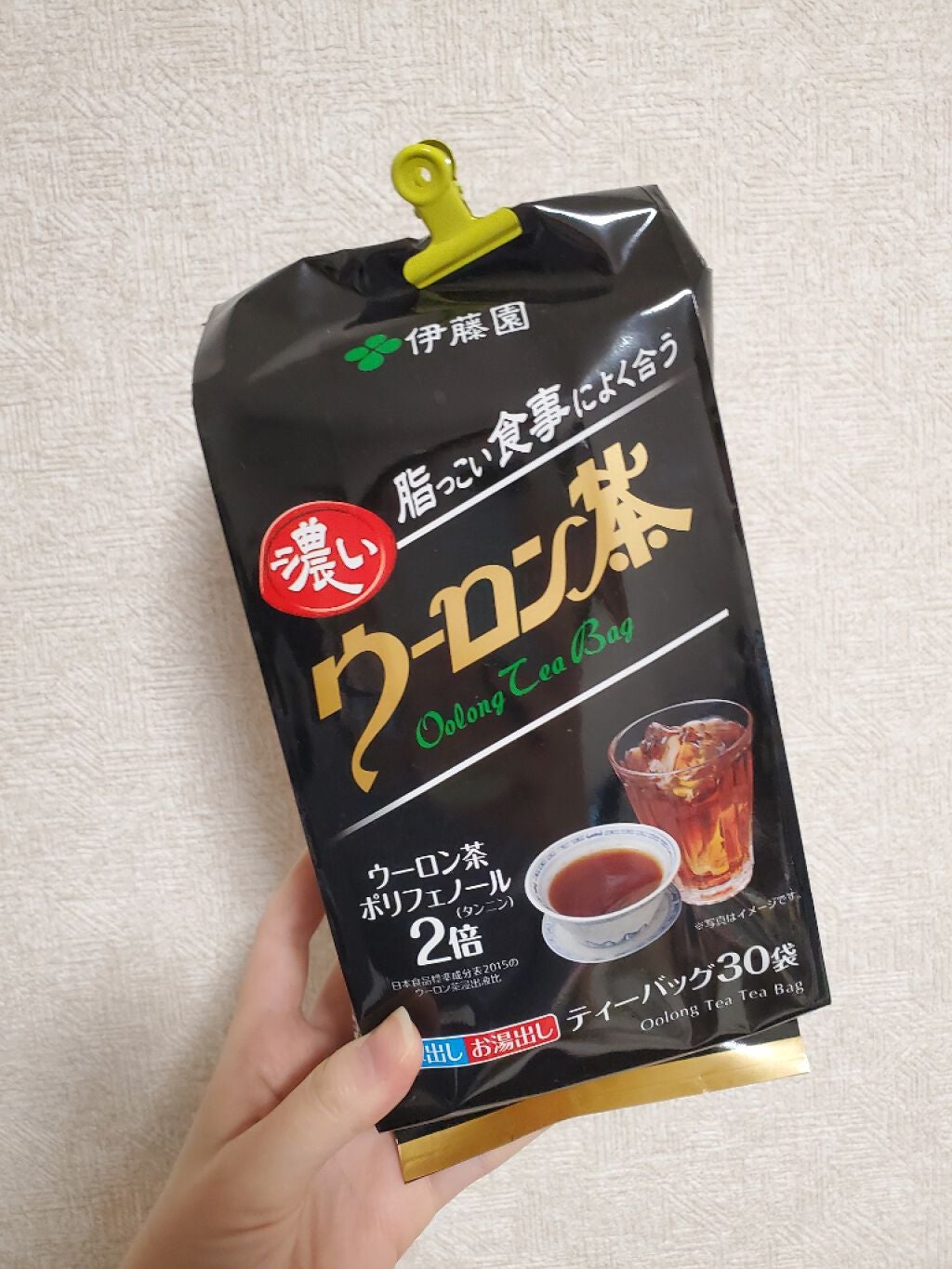 ピカケはる on LIPS 「この感動を伝えたく、投稿します!👼脂性肌、オイリー肌、過剰な皮..」(1枚目)