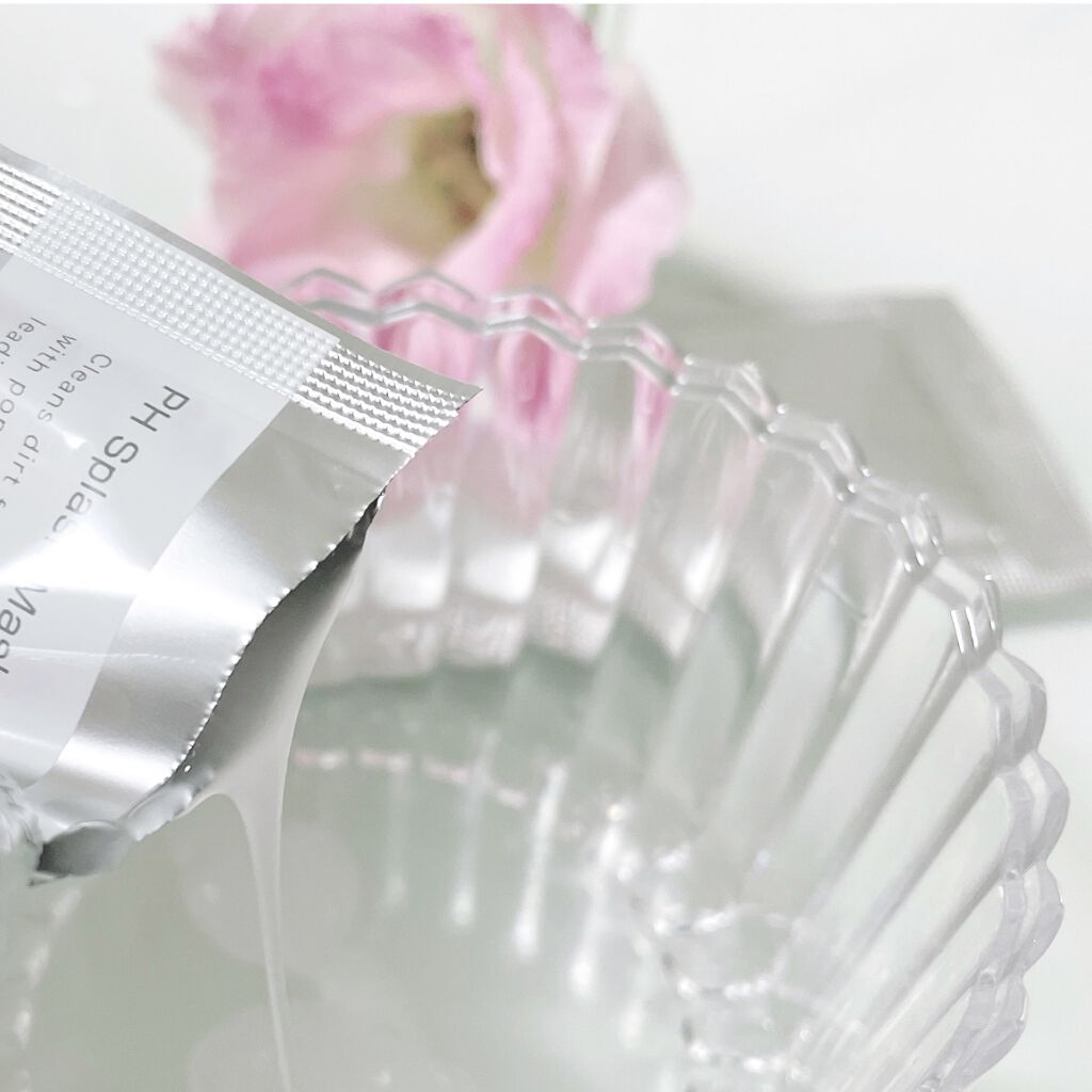 ボディミルクPro/ビービーラボラトリーズ/ボディミルクを使ったクチコミ（3枚目）