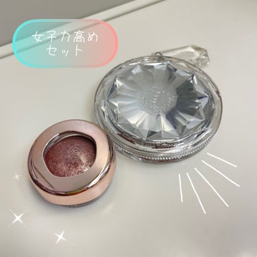 ジルスチュアート ブルーム ミックスブラッシュ コンパクト 20 honey amaryllis/JILL STUART/パウダーチークを使ったクチコミ（1枚目）