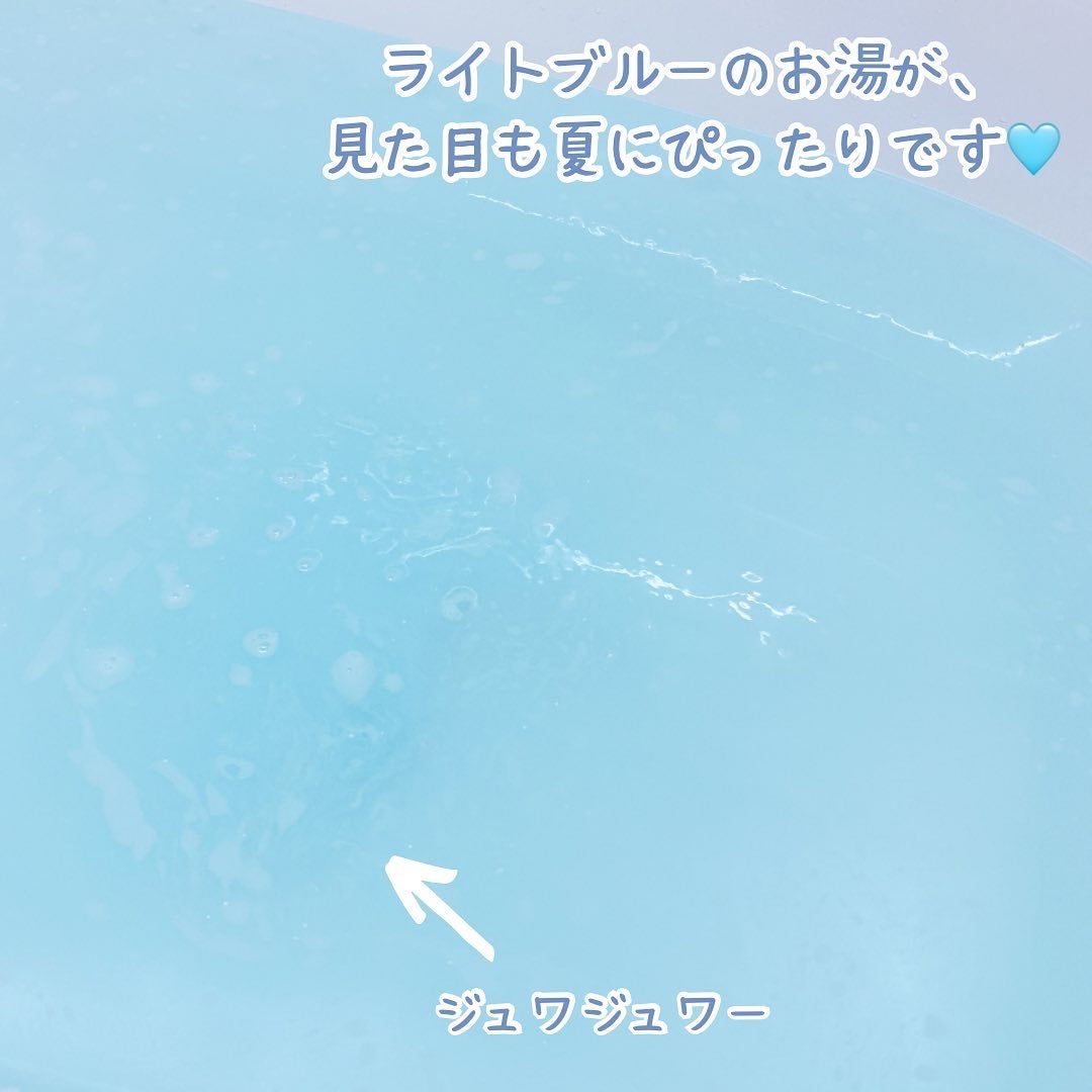 モンスターバブル ゆるんとジャグジー気分/バブ/炭酸系入浴剤を使ったクチコミ(5枚目)