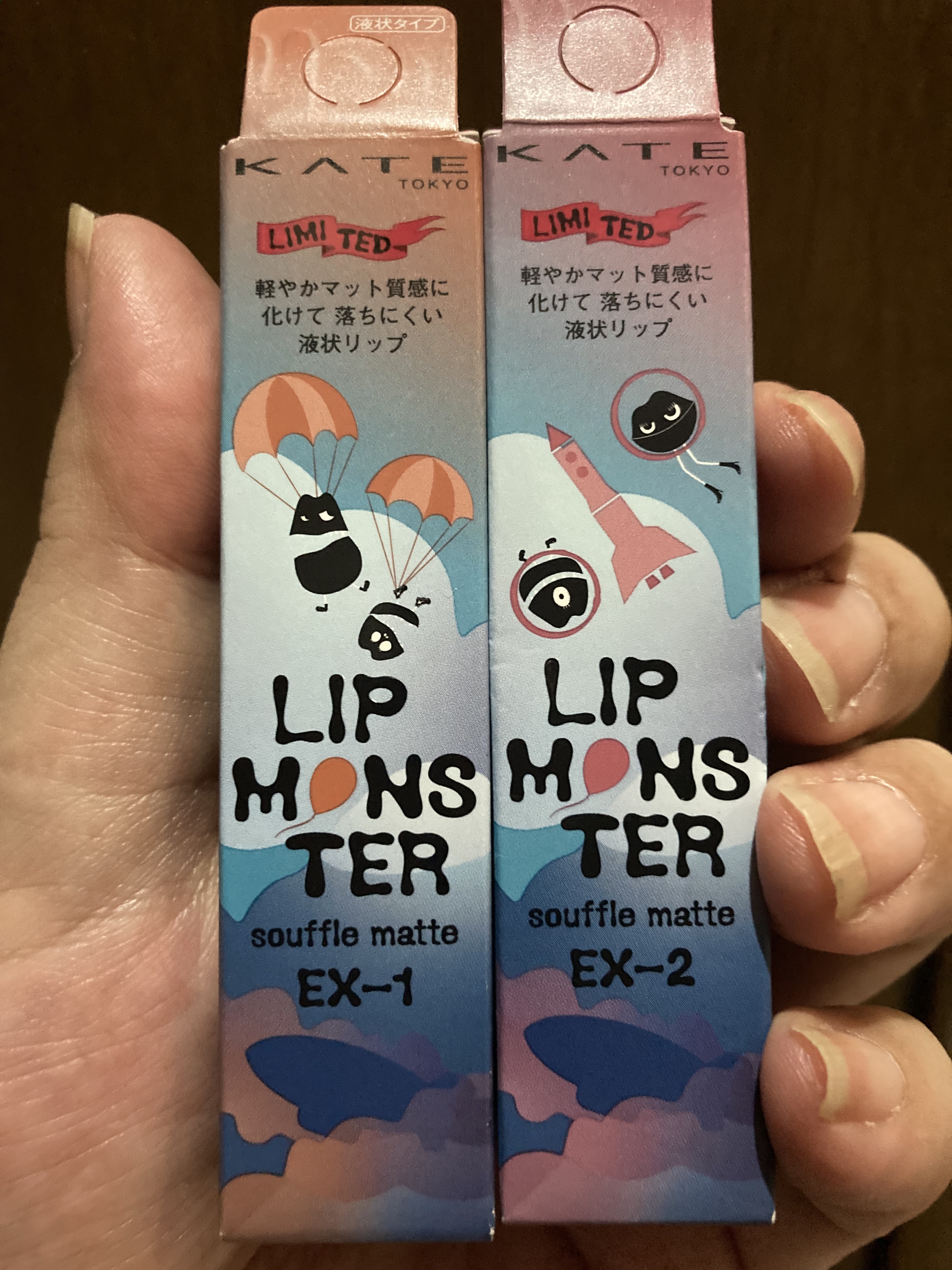 リップモンスター スフレマット/KATE/口紅を使ったクチコミ（2枚目）