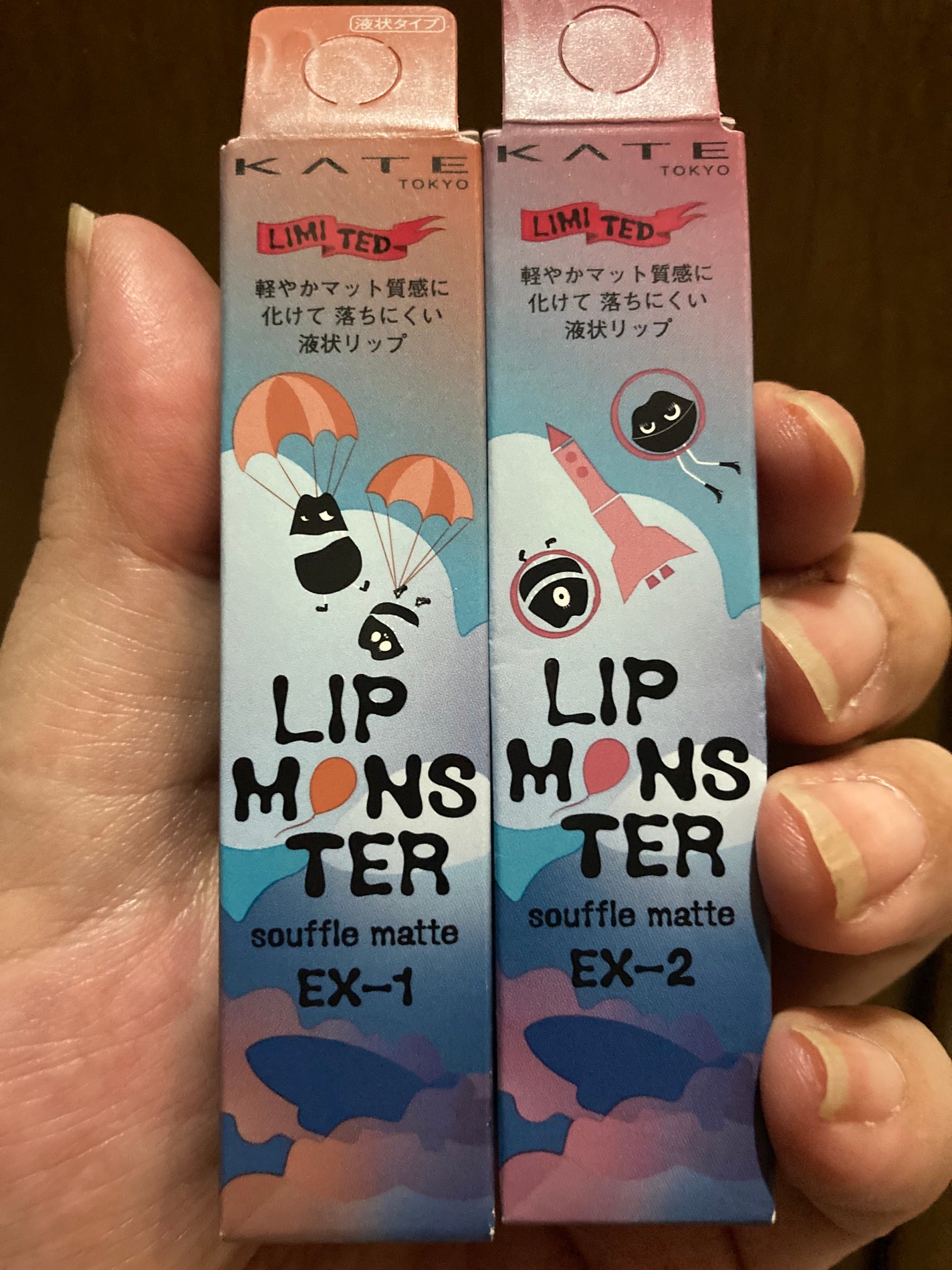 リップモンスター スフレマット/KATE/口紅を使ったクチコミ(2枚目)