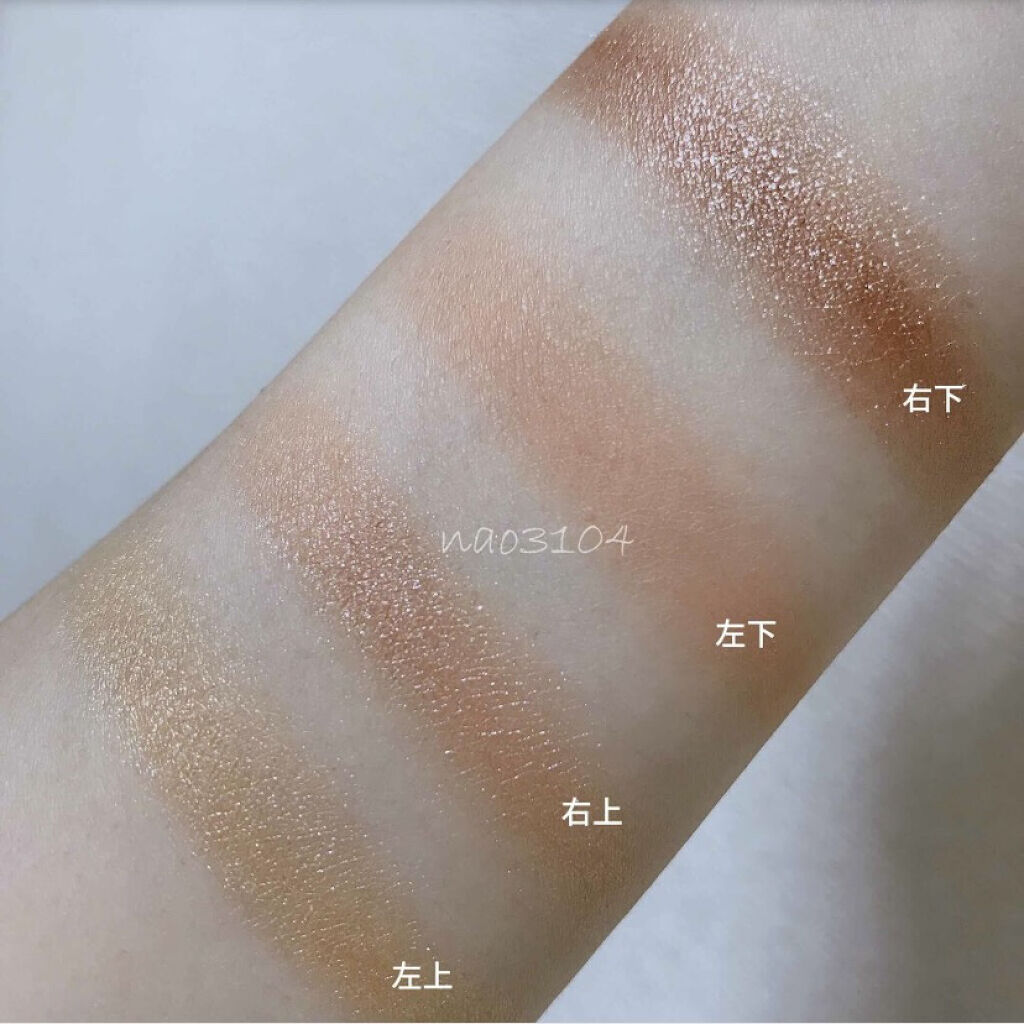 クワッドアイシャドー/NARS/アイシャドウパレットを使ったクチコミ（3枚目）