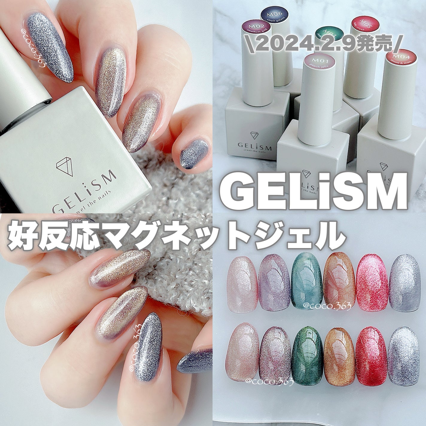 ネイルチップオーバルタイプ/DAISO/ネイルチップ・パーツを使ったクチコミ(1枚目)