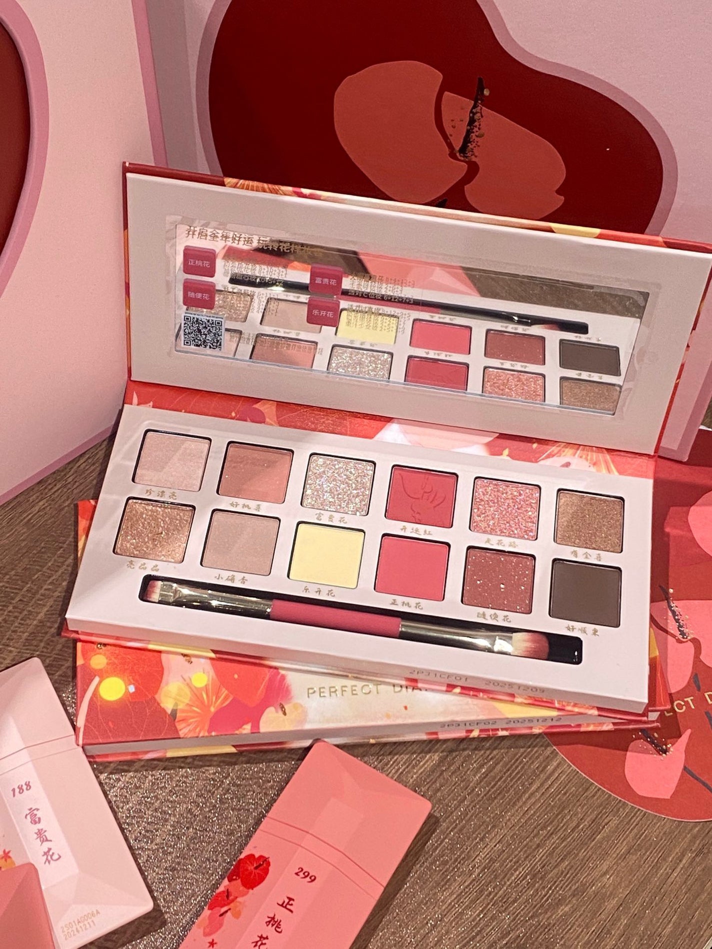 エクスプローラ12色 動物アイシャドウパレット/PERFECT DIARY/アイシャドウパレットを使ったクチコミ(8枚目)