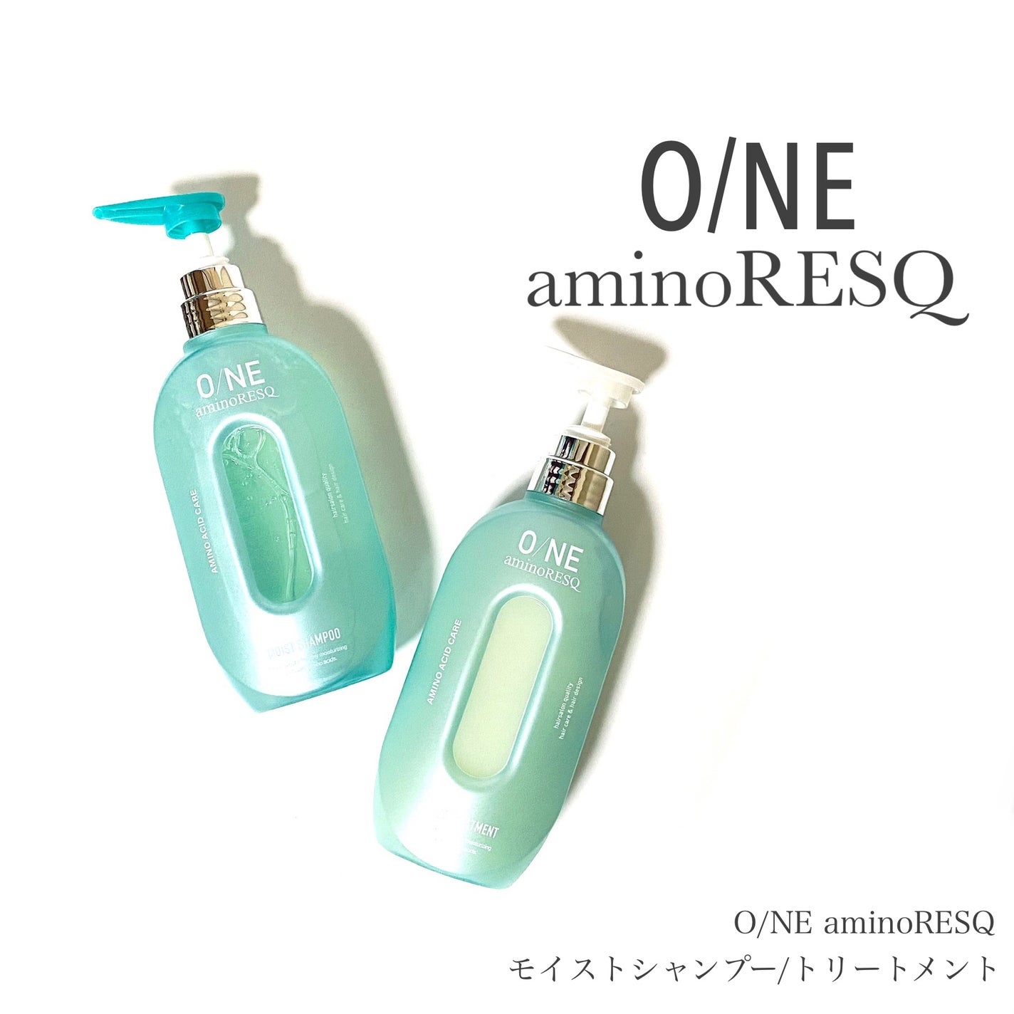 ワン アミノレスキューモイストシャンプー/トリートメント/アミノレスキュー/市販シャンプーを使ったクチコミ(1枚目)