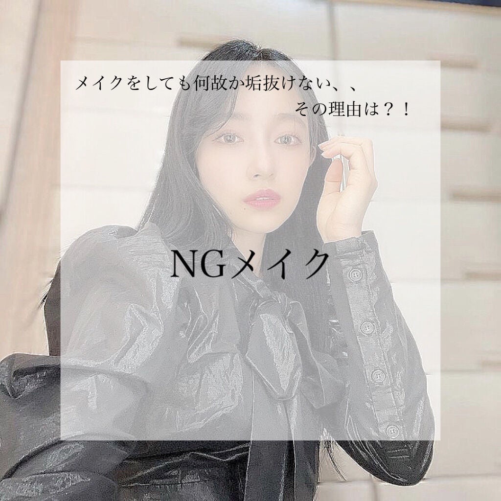 カラーリングアイブロウ/ヘビーローテーション/眉マスカラを使ったクチコミ(1枚目)