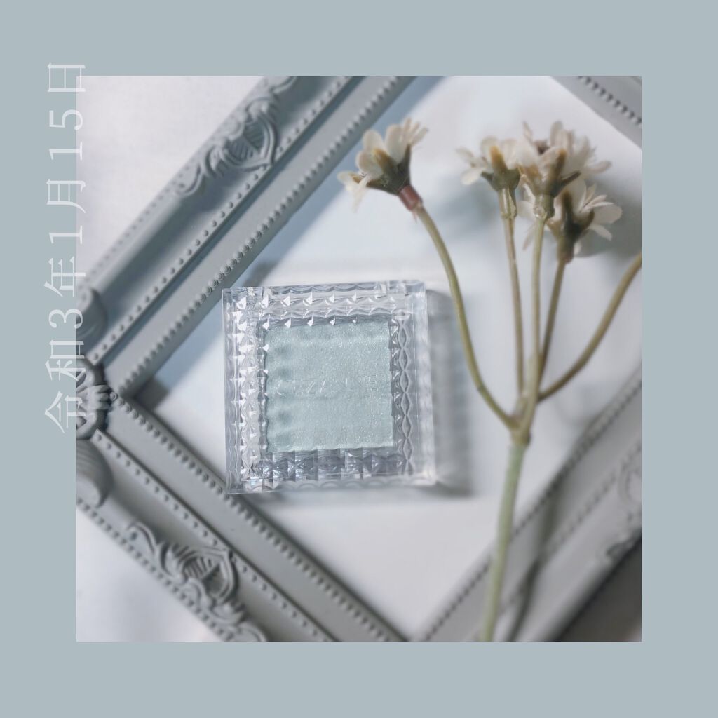 シングルカラーアイシャドウ/CEZANNE/単色アイシャドウを使ったクチコミ（1枚目）