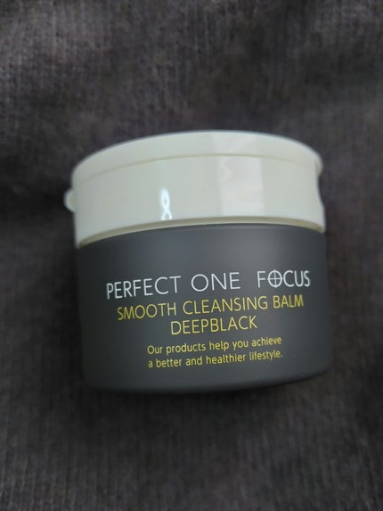 パーフェクトワンフォーカス スムースクレンジングバーム ディープブラック/PERFECT ONE FOCUS/クレンジングバームを使ったクチコミ(2枚目)