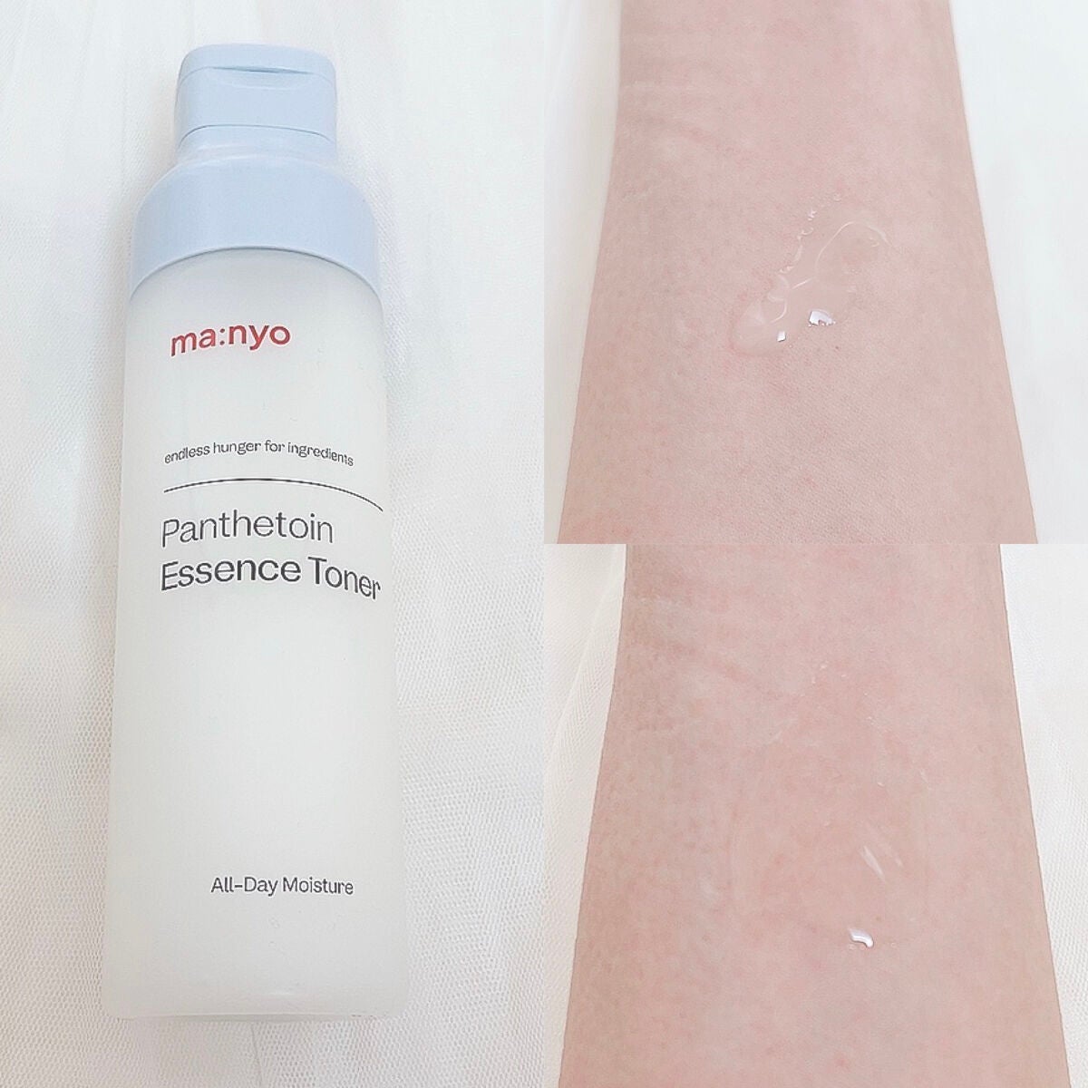 パンテトイン エッセンス トナー/manyo/化粧水を使ったクチコミ(2枚目)