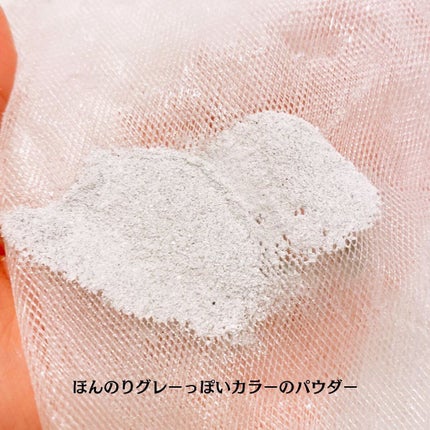 リフレアール トライアルセット/LFREAL/化粧水を使ったクチコミ(8枚目)