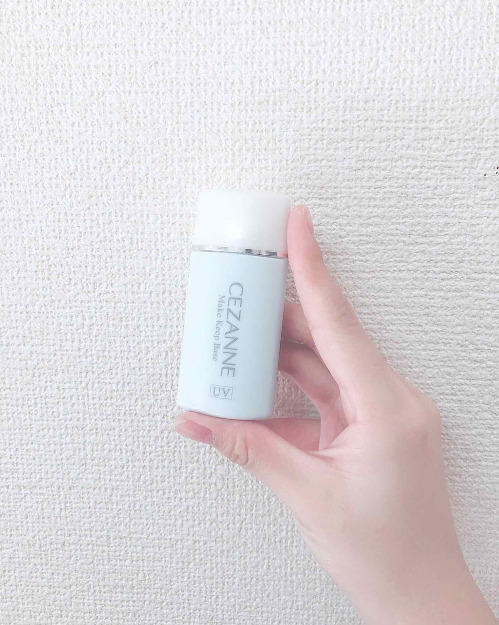 皮脂テカリ防止下地/CEZANNE/化粧下地を使ったクチコミ(1枚目)