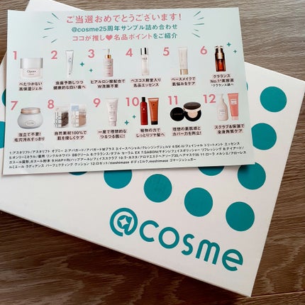 を使ったクチコミ(1枚目)